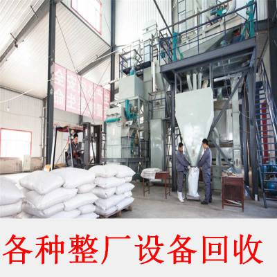 價格 廠家 中國供應(yīng)商