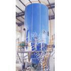 噴霧干燥機(jī)組 - 產(chǎn)品列表_中國化工設(shè)備網(wǎng)-化工機(jī)械|化工設(shè)備|制藥設(shè)備|環(huán)保設(shè)備|國內(nèi)最早的化工設(shè)備網(wǎng)